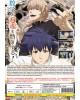 FERMAT NO RYOURI VOL.1-12 END